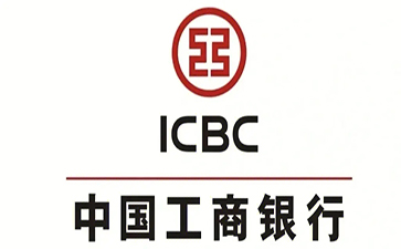 华亭工商银行税易通办理条件和优势分享